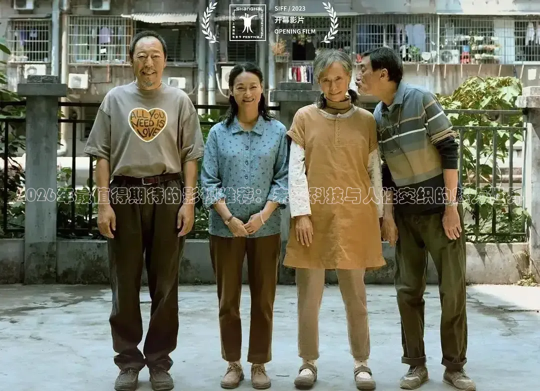 桃子视频在线免费观看
