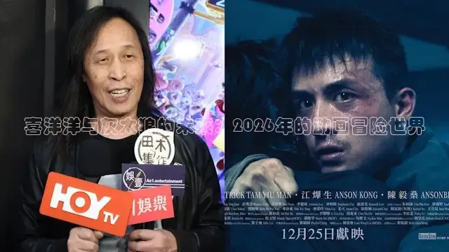 桃子视频在线观看